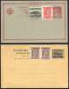 GRECE / 2 ENTIERS POSTAUX ANCIENS (ref 2991) - Postal Stationery