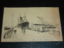 PIER OF YOKOHAMA - BATEAU A QUAI - JAPAN (japon) - Yokohama