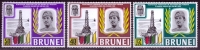 Brunei 1969 Pengiran Shahbandar Oil Rig MNH** - Lot. 774 - Brunei (...-1984)