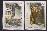 2012 MACEDONIA  Makdonien Mazedonien  Mi. 627-8t**MNH  Europa: Besuche. - 2012