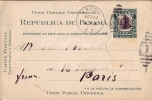 Precurseur 1900  Un Centesimo - Panama