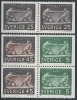 1968 SVEZIA AXEL PETERSON DETTO DODERHULTARN MNH ** - SV062 - Unused Stamps