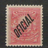 M948.-. ARGENTINA .-. OFFICIAL STAMPS .-. 1884 .-. MI # : 9 C .-. MNH  .-.  PERF : 12 - Neufs