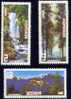 Taiwan 1983 Scenery Stamps Falls Waterfall Lake Mount Bridge Landscape Geology - Neufs