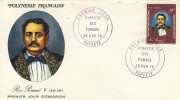 FDC  POLYNÉSIE  TAHITI  1976  - DYNASTIE DES ROIS POMARE # POMARE V # PROTECTORAT FRANCAIS - FDC