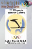 SA13   @  1932  Lake Placid Winter Olympic Games  , Postal Stationery -Articles Postaux -- Postsache F - Hiver 1932: Lake Placid
