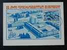 Centrale Nucléaire Nuclear Energy Maximum Maxi Card Autriche Austria - Atom