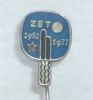 TABLE TENNIS CLUB Zet  ( Croatia ) Pin Badge Tennis De Table Ping Pong Tenis De Mesa - Da Tavolo Tischtennis Tafeltennis - Table Tennis