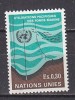 H0460 - UNO ONU GENEVE N°15 ** - Ongebruikt