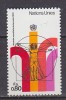 H0469 - UNO ONU GENEVE N°24 ** SANTE' - Unused Stamps