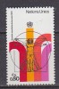 H0469 - UNO ONU GENEVE N°24 ** SANTE' - Nuevos