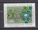 H0475 - UNO ONU GENEVE N°33 ** VOLONTAIRES - Unused Stamps