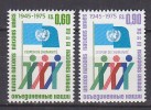 H0485 - ONU UN GENEVE N°50/51 ** - Nuevos