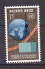 H0489 - ONU UNO GENEVE N°57 ** ECONOMIE - Unused Stamps