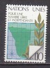 H0506 - ONU UNO GENEVE N°85 ** NAMIBIE - Unused Stamps