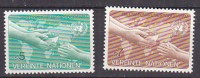 H0731 - ONU UNO WIEN N°32/33 ** ALIMENTATION - Unused Stamps