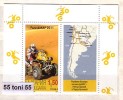 2011  Dakar Rally  1v+ Vignette –MNH   BULGARIA / Bulgarie /Bulgarien - Unused Stamps