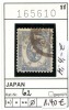 Japan 1888 - Japon 1888 - Nippon 1888 - Michel 62   - Oo Oblit. Used Gebruikt - Gebruikt