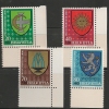 SWITZERLAND - 1980  PRO JUVENTUDE - COAT OF ARMS  - Marginal Set  Yvert # 1117/1120 - MINT NH - Unused Stamps