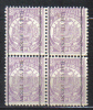 ENG9c - TRANSVAAL 1885 ,  N. 89  ***  MNH  In Quartina - Transvaal (1870-1909)