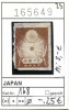 Japan - Japon - Nippon - Michel 168 - Oo Oblit. Used Gebruikt - Oblitérés