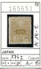 Japan - Japon - Nippon - Michel 176 I - Oo Oblit. Used Gebruikt - Oblitérés