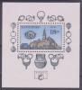 ESLOVAQUIA 1998 Y &T 10 Hoja Bloque "Bellezas De Eslovaquia"     S-799 - Unused Stamps