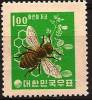 COREE DU SUD: Abeilles, Bees (Yvert 291) DENTELE Neuf Sans Charniere. MNH - Abeilles