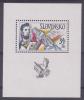 ESLOVAQUIA 1994 Y &T 3 Hoja Bloque "Himno Nacional Eslovaco"     S-805 - Unused Stamps