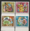 SWITZERLAND - 1985  PRO JUVENTUDE - TOYS - Marginal Set  Yvert # 1233/6 - MINT NH - Unused Stamps