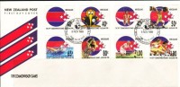 Nouvelle-Zelande New-Zealand 1989 Yvertn° 1051-58 (°) Used FDC Cote 11,50 Euro Sport - FDC