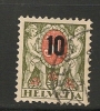 SWITZERLAND - TIMBRES TAXE  - 1937  Yvert # 64  - USED - Portomarken