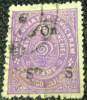 Travancore 1911 Official Stamps .75ch - Used - Travancore