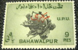 Bahawalpur 1949 UPU Monument Berne 9p - Mint - Bahawalpur