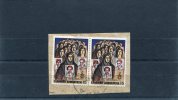 Greece- "Cypriot Disappearances" 15Dr. Stamps On Fragment With "THIRA (Cyclades) - SYSTHMENA" [?.?.1983] X Type Postmark - Marcofilie - EMA (Printer)