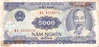 BILLETE DE VIETNAM DE 5000 DONG DEL AÑO 1991  (BANKNOTE) - Viêt-Nam