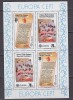 B1520 - CHYPRE TURC BF Yv N°3 ** EUROPA CEPT - Unused Stamps