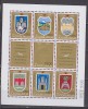 PGL AS156 - YUGOSLAVIE BF Yv N°16 ** - Blocks & Sheetlets