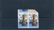Greece- Bouboulina's "Spetses" 25Dr. Stamps On Fragment With "CHALKEION (Naxos-Cyclades)" [6.4.1984] X Type Postmark - Poststempel - Freistempel