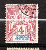 SENEGAL YT10 Ob - Used Stamps