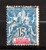 SENEGAL YT13 Ob - Used Stamps