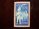 GREECE 1959 10th.Anniversary Of GREEK ANTICOMMUNIST VICTORY ISSUE ONE Stamp D2.50  MNH. - Nuevos