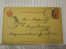 Russie Entier 1905 - Entiers Postaux