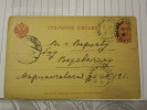 Russie Entier 1905 - Stamped Stationery