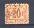 Egypte  -  Taxes  :  Yv  7  (o)   Dentelé 10 1/2 - 1866-1914 Khedivate Of Egypt