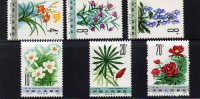 Medicinal Herbs T72 1-6 Mint Set 1982 - Neufs