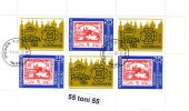 BULGARIA / Bulgarie 1988 Stamp Exhibition Praga - Sheet .-used/oblitere (O) - Usados