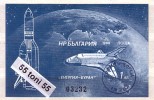 BULGARIA / Bulgarie 1988 Space - Buran S/S- (imperf.) – Used/oblitere (O) - Usados