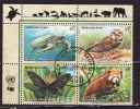 ONU  VIENNE 1998  Faune   N°  267 / 70 Oblitéré - Used Stamps