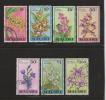 MALAWI 1979 Used  Stamp(s)  Orchids 7 Values Only (nrs. Between 305-319) - Malawi (1964-...)